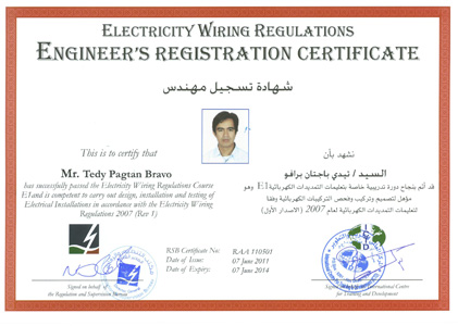 ENGINEERS REGISTRATION