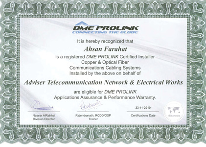 DME PROLINK