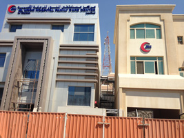 Project Implementation
